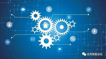 陳立輝 深化融合創(chuàng)新，筑牢安全基石，推進(jìn)工業(yè)技術(shù)軟件化高質(zhì)量發(fā)展