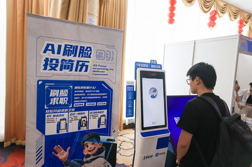 筑牢數(shù)字防線 以網(wǎng)絡(luò)與信息安全軟件開發(fā)，守護(hù)個(gè)人信息，共筑安心網(wǎng)絡(luò)