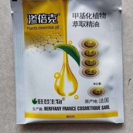 湖北襄陽?？悼h小姜農(nóng)資經(jīng)營部 一站式農(nóng)資采購指南